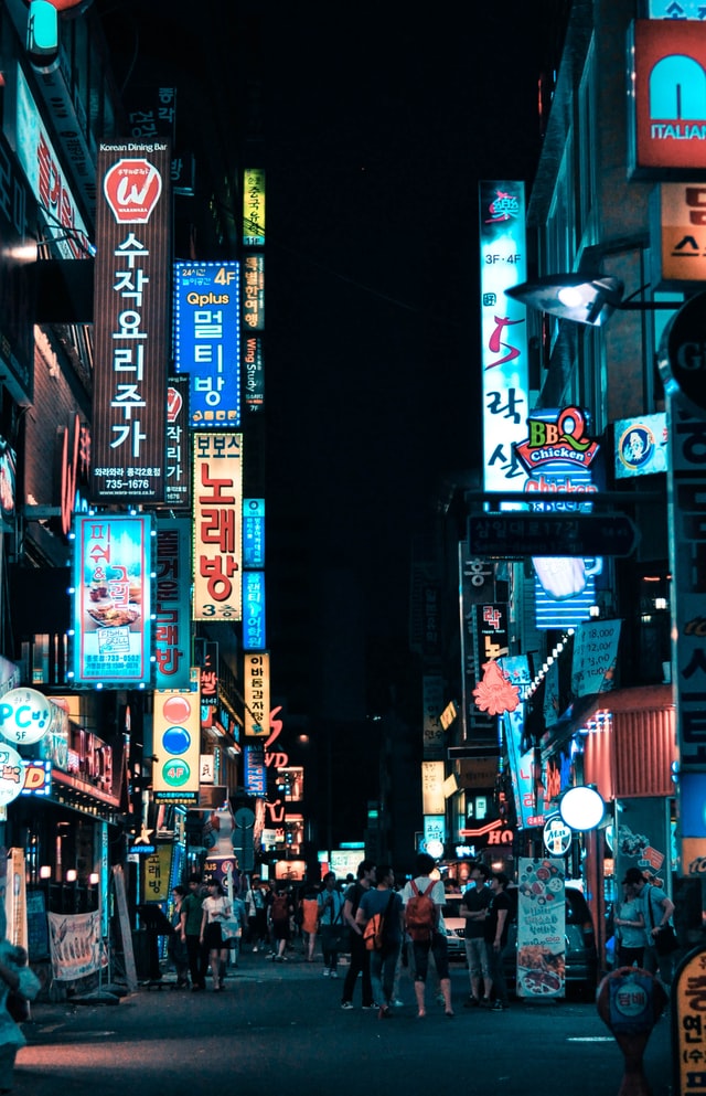 Korean city street at night